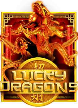 เล่น เกม ฟรี ได้ เงิน ผ่านระบบทดลองเล่นสุดพิเศษ